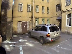 Pulled european beauty banged doggystyle